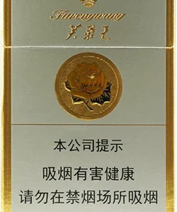 Furongwang Hard