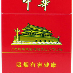 Chunghwa Hard