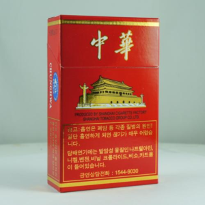 Soft Pack Chunghwa Cigarettes - 200 Count