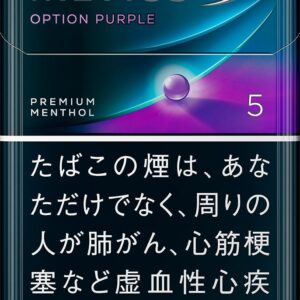 Hot Sales MEVIUS PREMIUM MENTHOL OPTION PURPLE 5 - 200 Count